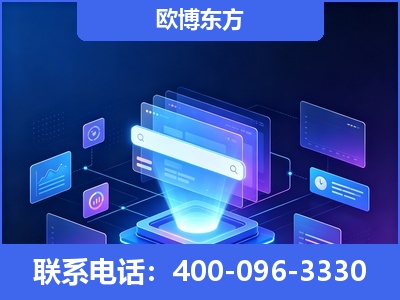 浏阳-多模态 GEO