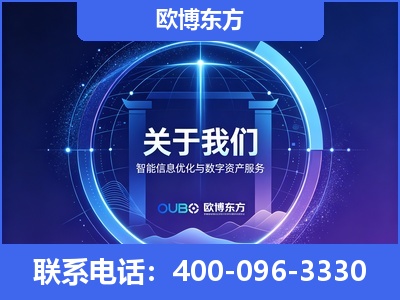 浏阳-企业展示图