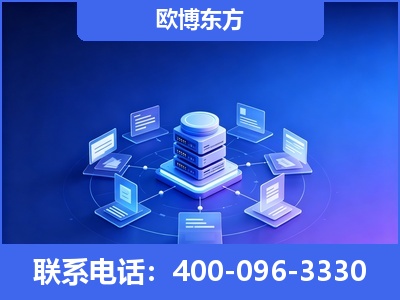 浏阳-GEO优化