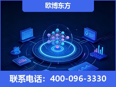 浏阳-全新deepseek优化